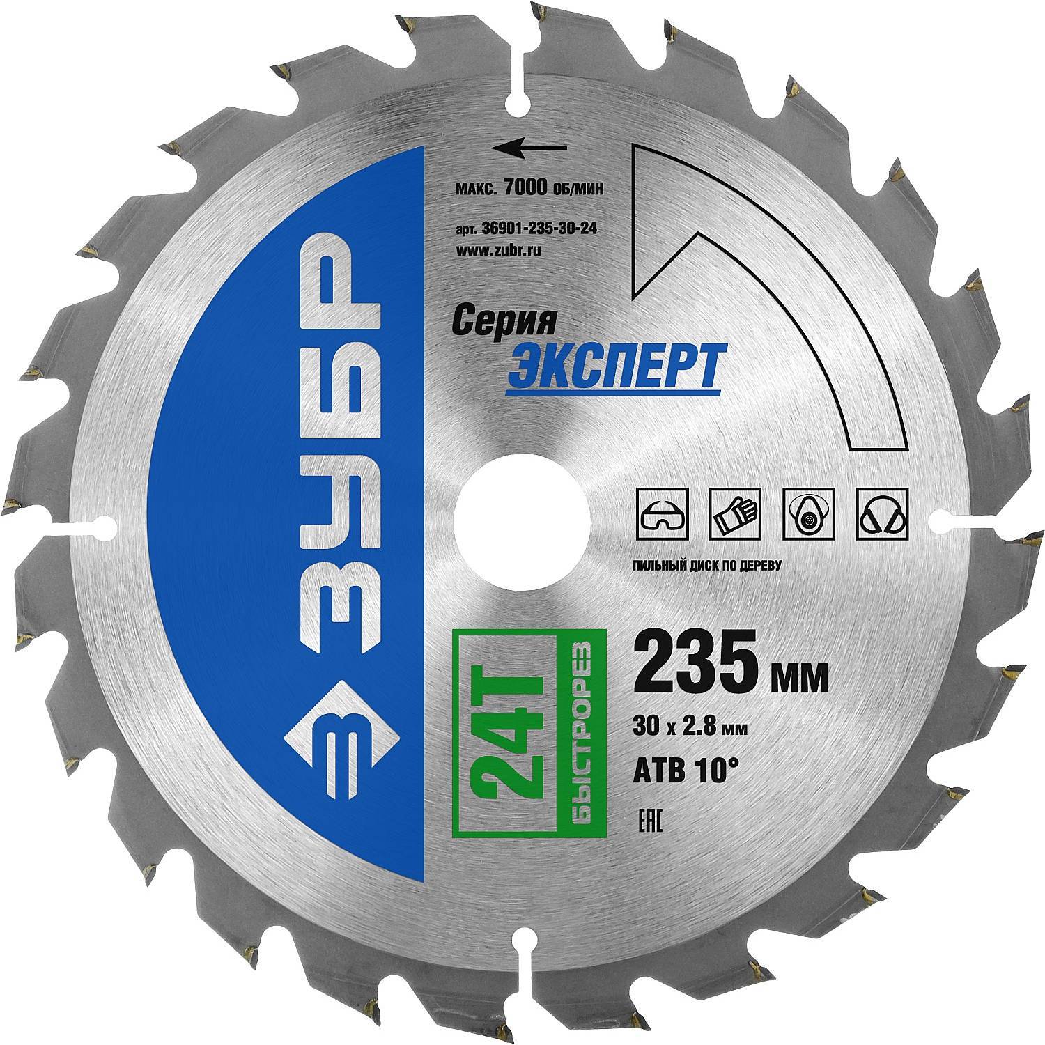 

Saw blade BISON 36901-235-30-24