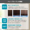 Univer Drape 150cm Wide X 220cm Level 3 Light Shape Legacy Curtains, Long, Blocking, Memory, Washable, Beige,