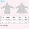 Silenty Cycling Rainwear for Men and Motorcycle Rain Poncho with Double Transparent Rain Stylish Backpack Rain Rain Gear for Rainy Disaster
