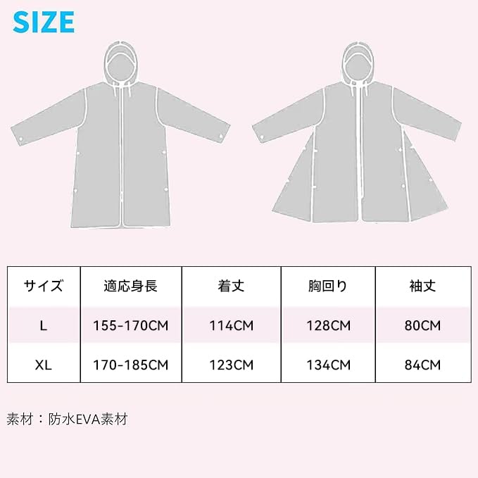 Silenty Cycling Rainwear for Men and Motorcycle Rain Poncho with Double Transparent Rain Stylish Backpack Rain Rain Gear for Rainy Disaster