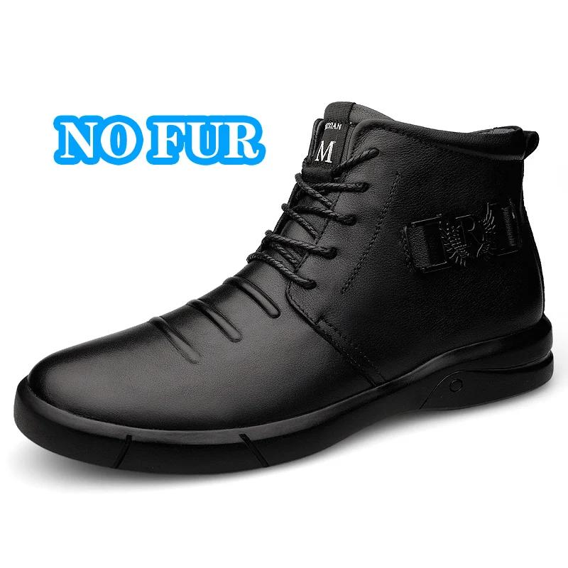 Fashion Outdoor Warm Plush Fur Winter Boots for Men Luxury Brand Genuine Leather Snow Ankle Boots Retro Style Comfy Men Walking Boots 38 7523₽