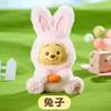 MINISO Disney Pooh Bear Pendant Blind Box Series Naughty Party Vinyl Children'S Toy Cute Model Birthday Gift Ornament Collect