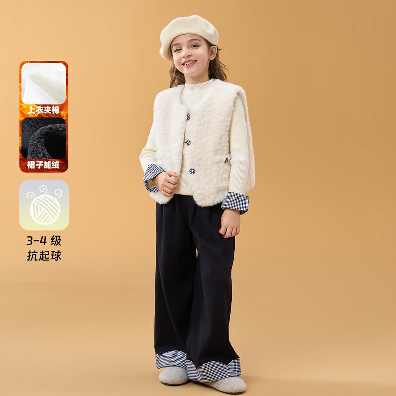 Montagut Girls  Winter Fashion Three-Piece Set 130