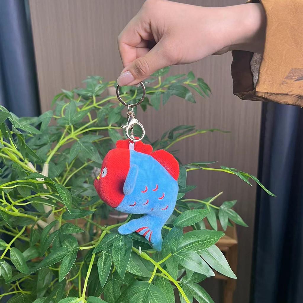 And Unique Charming Wenchang Fish Plush Toy Keychain Adorable Collectible Decoration