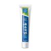 Yunnan Baiyao Peppermint Toothpaste