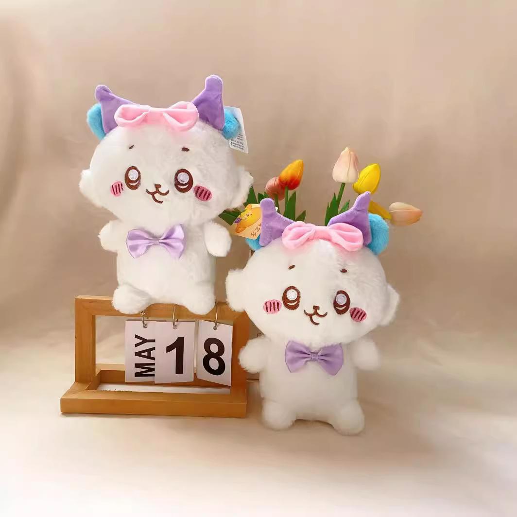 

Doll Doll Self-Deprecating Bear Hachi Usachi Jiyi Plush Toy Direct Sales 8 inch