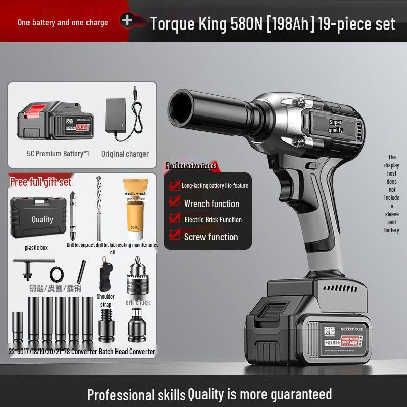 High Torque Brushless Electric Impact Wrench with Lithium Battery and Socket Rack for Auto Repair