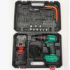 21V Multifunctional Cordless Drill & Screwdriver Set