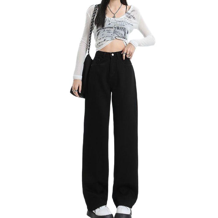 High-waisted Black Straight Jeans Female Summer Loose Skinny Matchy-matchy Drapey Wide-legged Pants Retro Street Style Baggy Long Jeans for Ladies