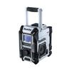 Makita MR001GZW Rechargeable Radio 40Vmax Unit Battery and Charger Sold (White) (Main Only; Separately)
