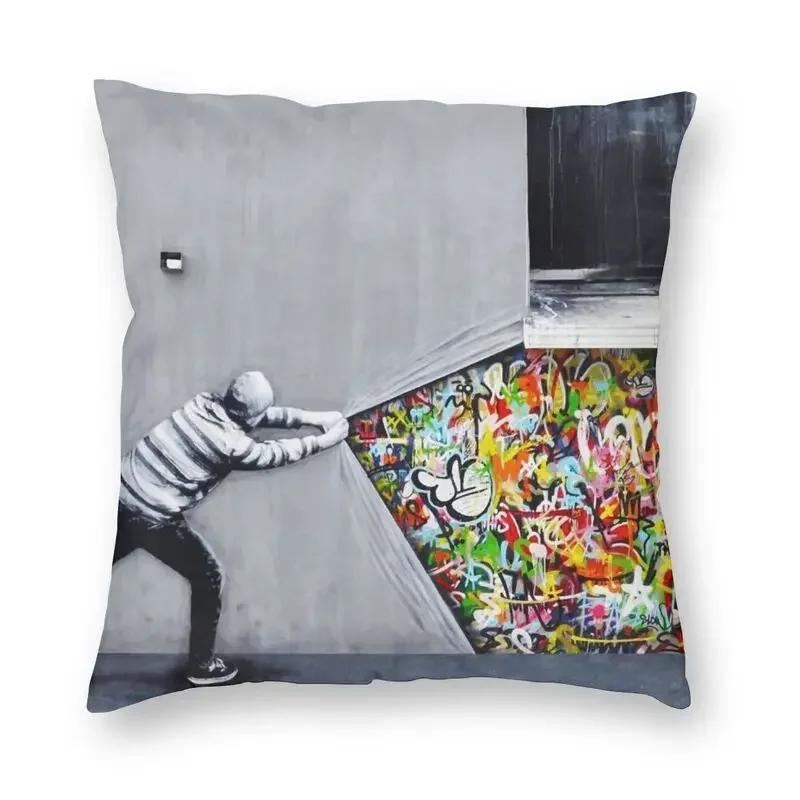 Banksy Uncovering Graffiti Pillow Cover Home Decor Cushion Sofa Street Art Cushion Cover Throw Pillow for Car Decorative Cushoin