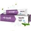 Yunnan Baiyao Refreshing Mint Toothpaste
