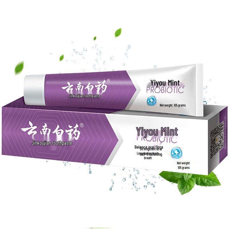 Yunnan Baiyao Refreshing Mint Toothpaste
