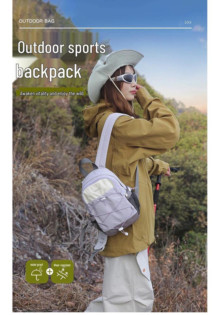 Women's Lightweight Cross-Border Contrast Color Backpack - Versatile Outdoor Sports and Travel Double Shoulder Bag