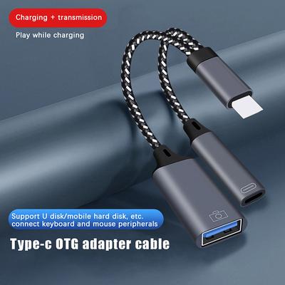 Καλώδιο USB C OTG Προσαρμογέας Τηλεφώνου 2 σε 1 Τύπου C σε USB A Με Θύρα Φόρτισης PD Για Τηλέφωνο, Laptop, Tablet