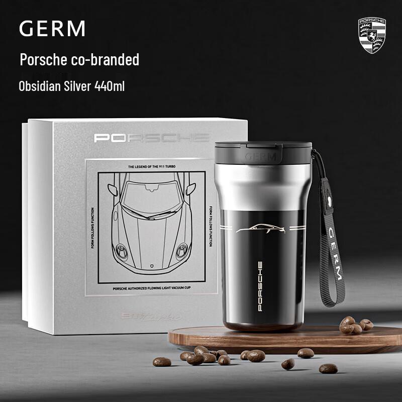 

Germ 440ml Porsche Style Insulated Coffee Cup with Straw