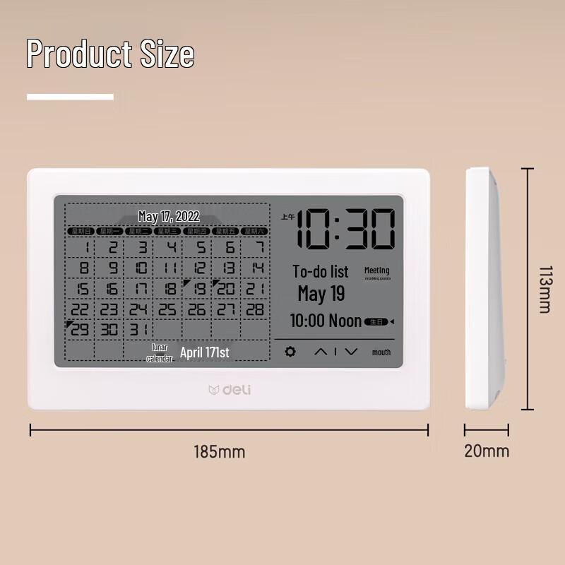Deli LE109 Desk Calendar Electronic Clock