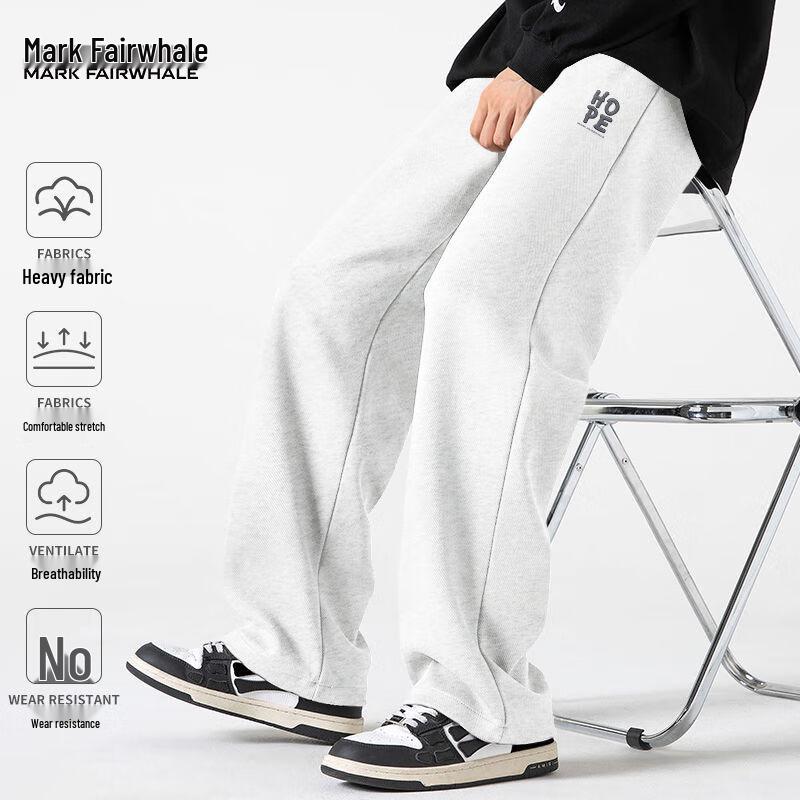 Mark Fairwhale Men's Loose Fit Straight Leg Jogger Pants