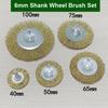 3/5/6Pcs 6mm 1/4" Shank Brass Plated Carbon Steel Wire Cup/Wheel/End Brush Drill Rotary Tools Metal Rust Removal Polishing Clean