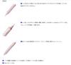 Tombow Pencil Mechanical Pencil MONO Graph Light Grayish Grayish Grayish Brown 1 Each Set 0.5mm DPA-122 Blue, Pink, 3-piece