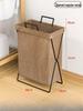 Shi Xun Foldable Laundry Hamper