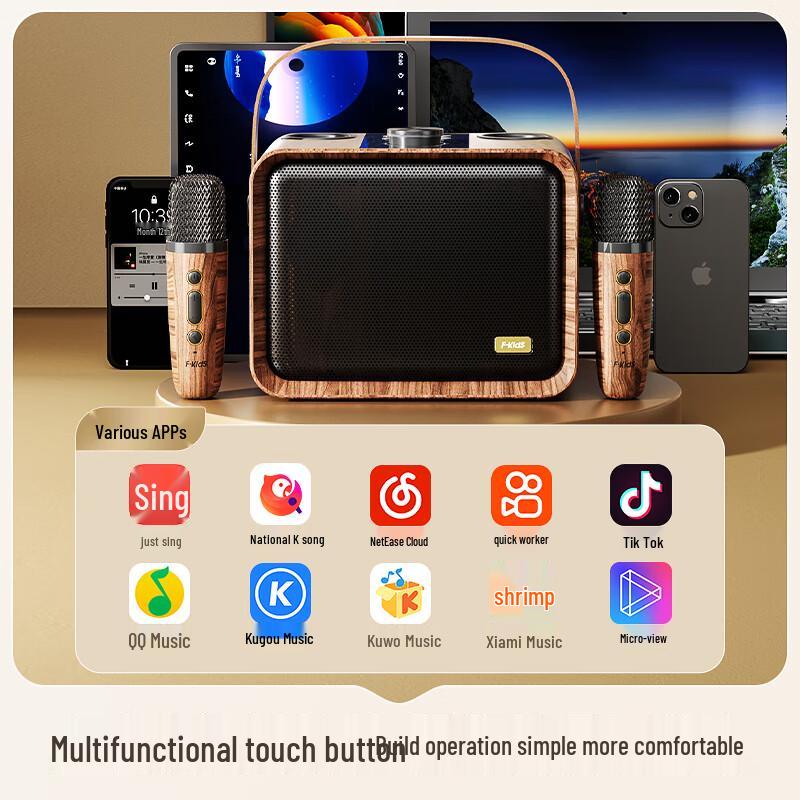 iKF M1 Retro Portable Bluetooth KTV Speaker with Microphone CN plug (adapter included)