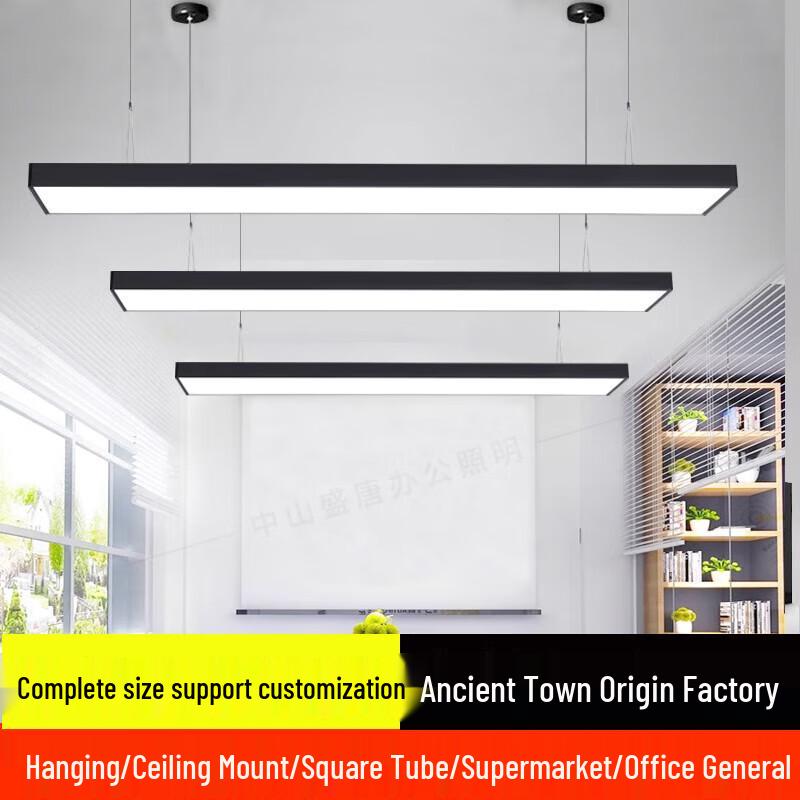 LED Linear Office Pendant Light
