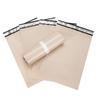 50pcs Opaque Express Mailing Pouch Waterproof Shipping Bag Plastic Shipping Bags  Clothing Packaging