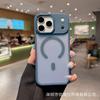 Applicable to iPhone11promax matte magnetic mobile phone case drilling lens Apple 11 skin feeling all-inclusive protective case