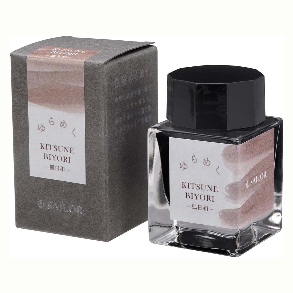Sailor fountain pen Fountain Pen Bottle Ink Shimmering Ink Kitsune Biyori KITSUNE BIYORI Dye 20ml 13-1529-201