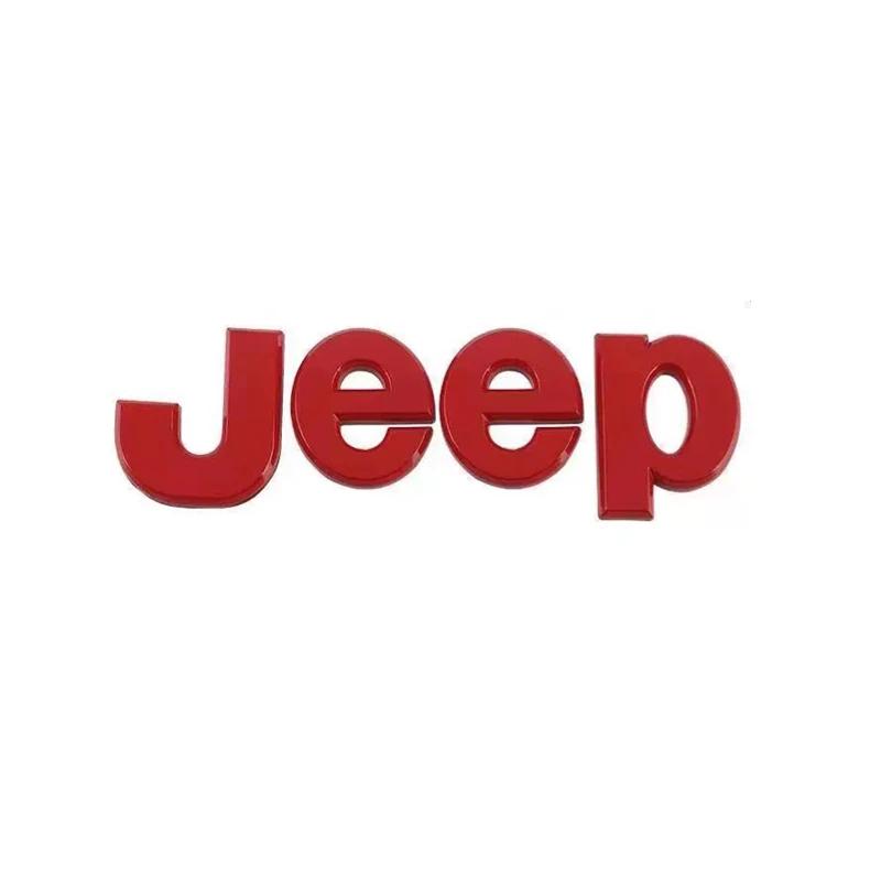 

Car Front Rear Emblem for Jeep Wrangler JK JL Compass Renegade Grand Cherokee Commander Patriot Liberty Side Trunk Logo Stickers Small (13x4cm) красный