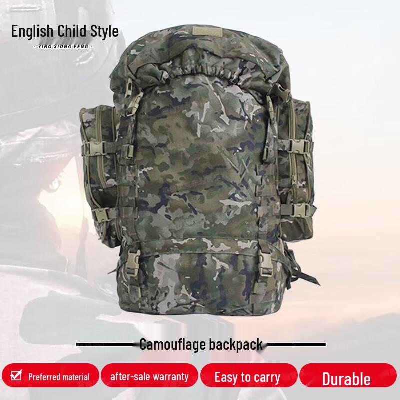 Heroic Style 85L Camouflage Outdoor Backpack