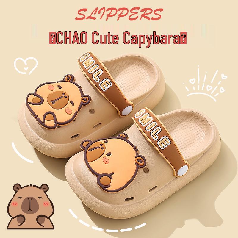 Dětské letní pantofle Capybara: Protiskluzové, prodyšné pantofle s uzavřenou špičkou pro chlapce a dívky