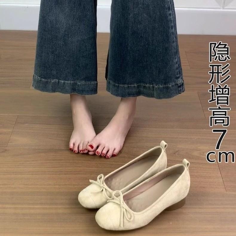 

Soft leather French inner heightening bow ballet shoes light mouth ladyshoes grandma shoes 2025 summer and autumn single shoes with skirt 35