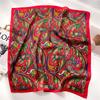 27.6in Vintage Paisley Print Square Scarf Multicolor Pattern Bandana Elegant Thin Sunscreen Head Wrap
