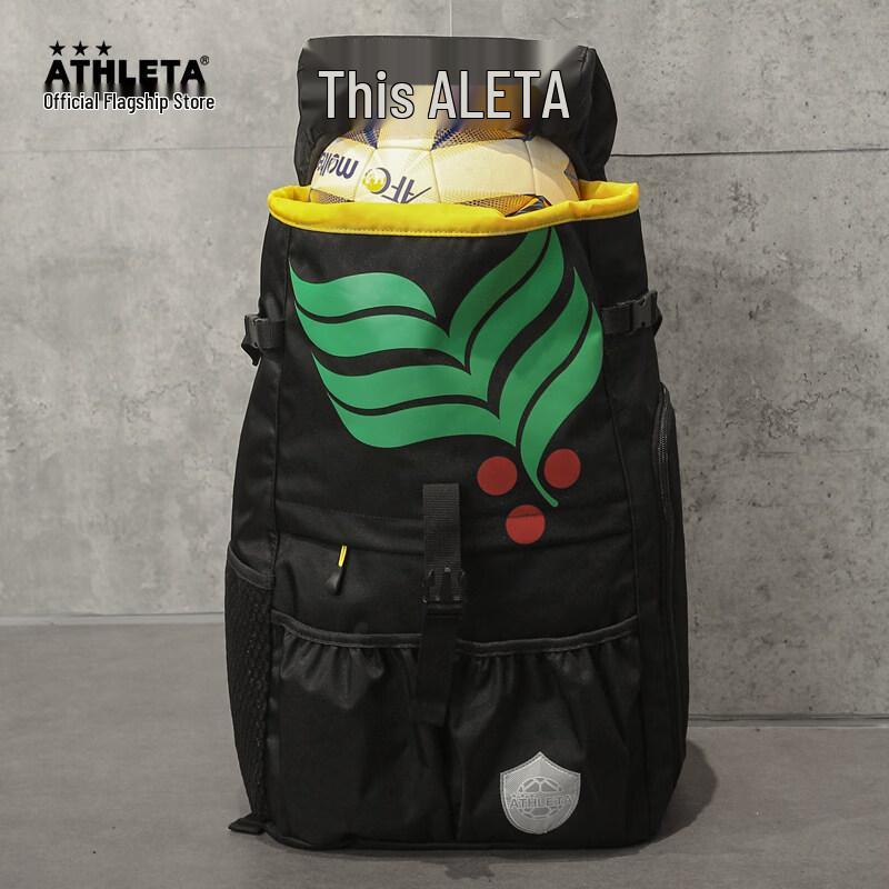 ATHLETA Sports Training Backpack 35L