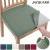 Jacquard Chair Cover Dining Room Plain Stretch Chair Seat Slipcover Removable Spandex Seat Cushion Cover Kitchen Restaurant Home