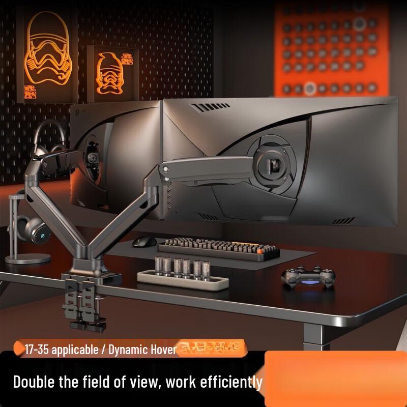 Dual Monitor Arm Desk Mount with Laptop Tray