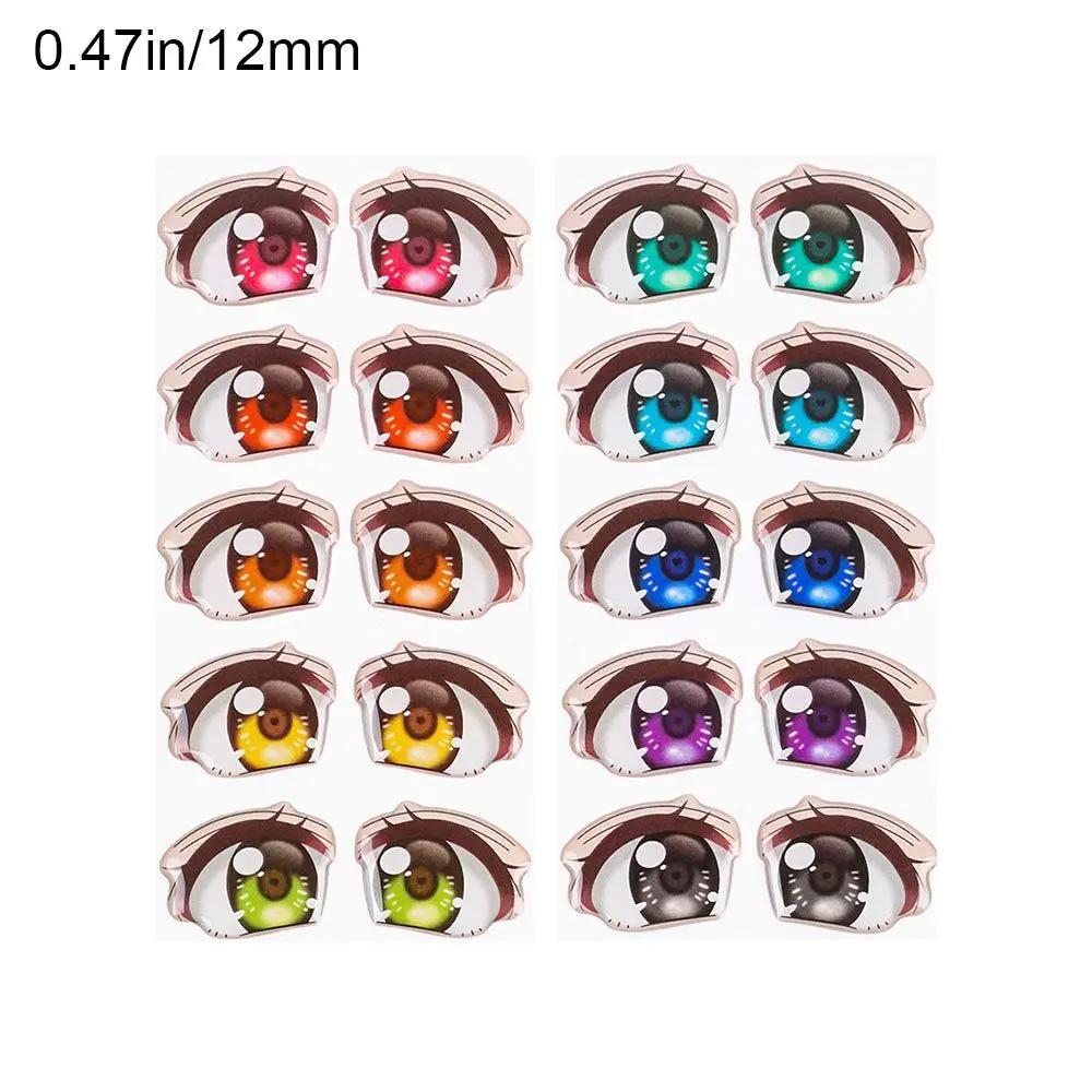 10Pairs Rainbow Cartoon Eyes Stickers For Loli Doll Eyes Accessories Cute Crystal Eyes Sticker Anime Figurine Face Organ Paster