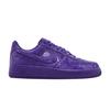 Air Force 1 Low Kobe Bryant Court Purple