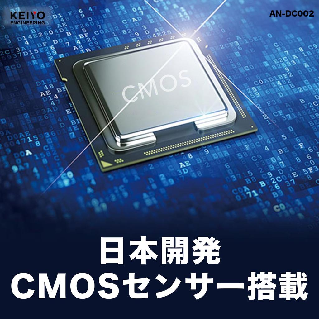 Keiyo 6x Optical Zoom Digital Camera Official [Digital Camera] [KEIYO Shop] AN-DC002