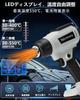 Rechargeable Heat Gun with Temperature Two Wind LCD and Temperature Compatible with Makita Includes 3 Versatile for DIY including shrinking and