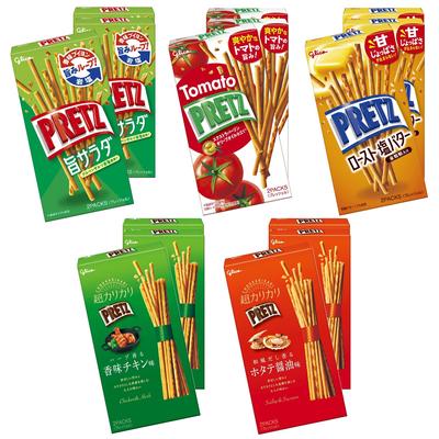 Pretz Small Box Assortment Set 5 Types X 3 Pieces Ezaki Glico