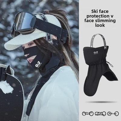 Lyžovanie a snowboarding – Lyžiarske prilby a čiapky