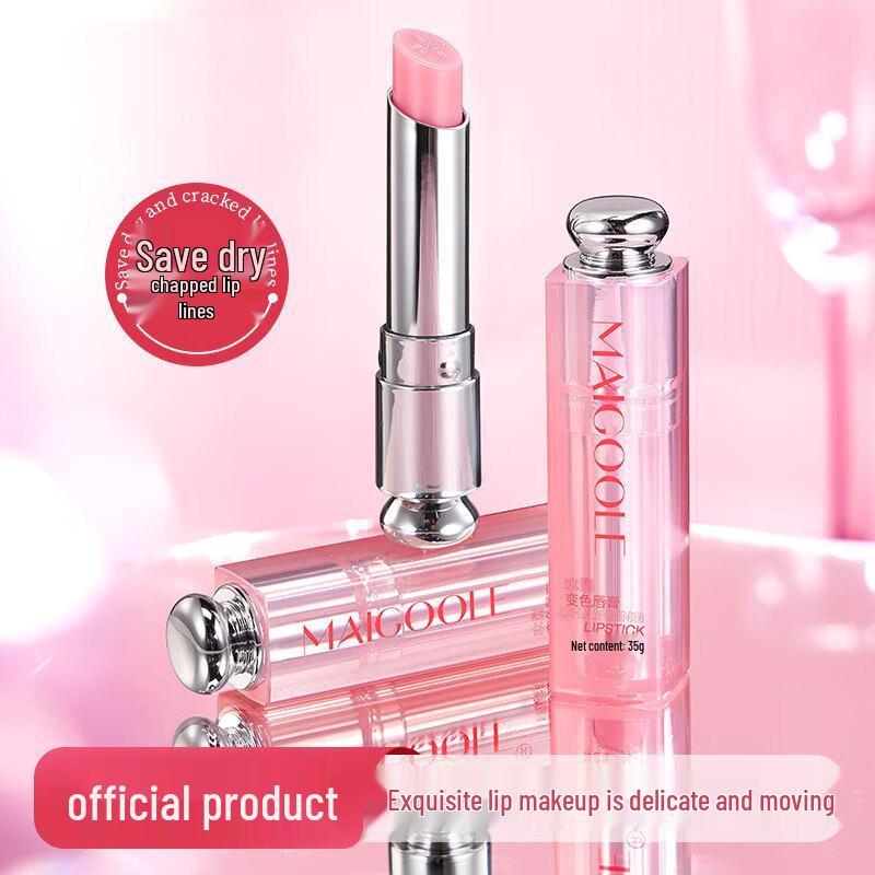 Balsam de buze hidratant și reparator Qingniaoji