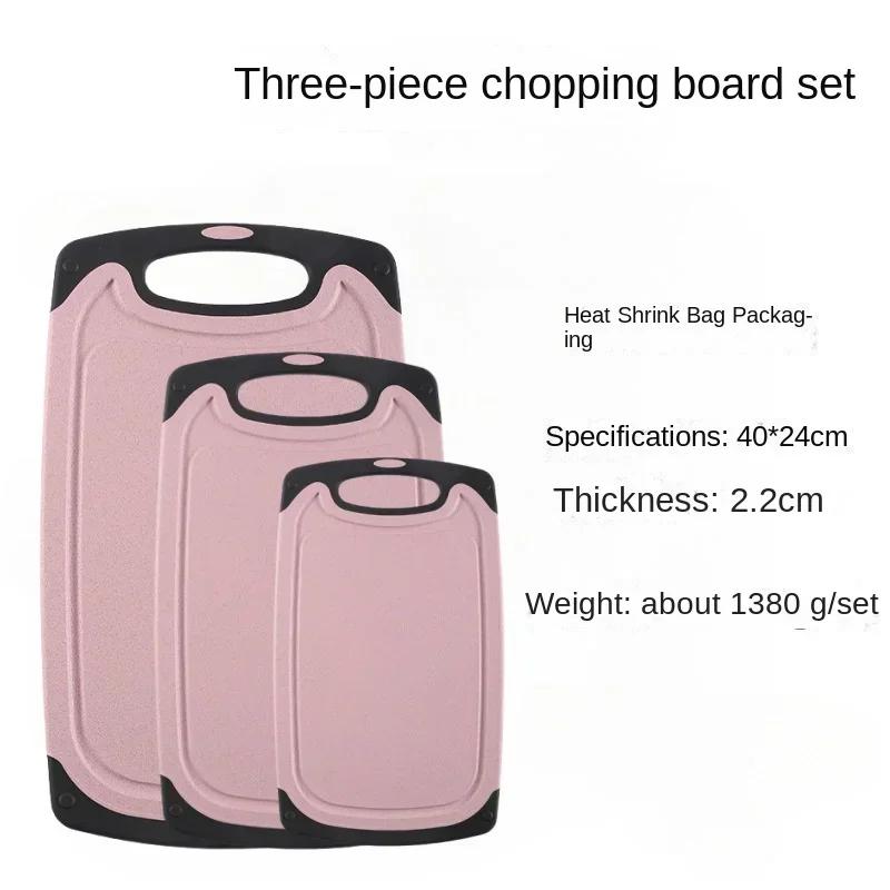 Kitchen Tools FDA Wheat Straw Plastic Cutting Board Three-piece Cutting Board for Cutting Vegetables, Fruits and Meat