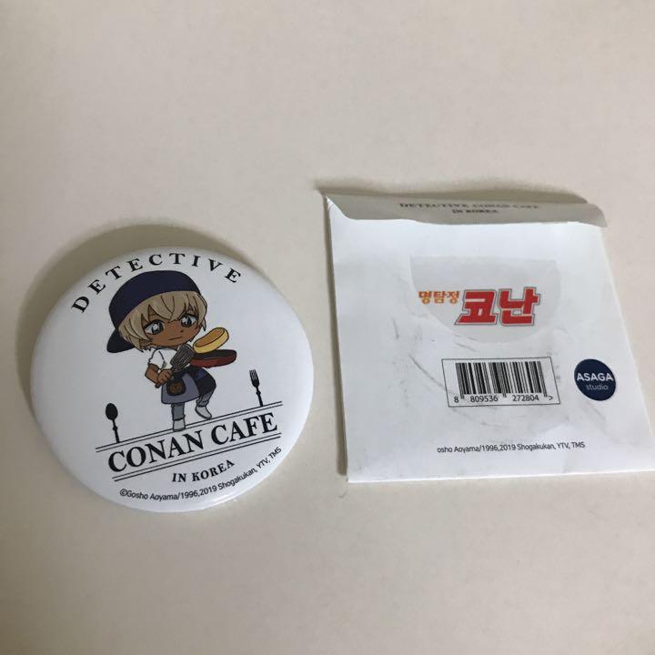 

[USED] Detective Conan Korean Conan Cafe Limited Edition Badge Toru Amuro