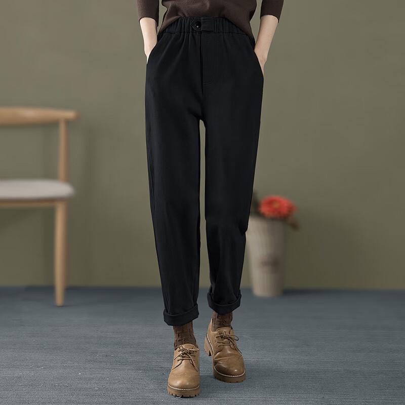 Women's High-Waist Elastic Harem Pants