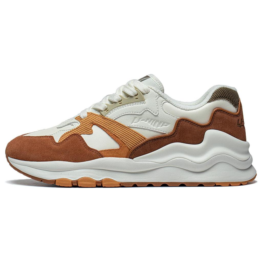 New LiNing 001 Mountain Sea Slip Resistant Low Top Running Shoes Men's Beige Brown AZGT073-2