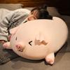 Chubby Pig Throw Pillow Cute Piglet Doll Plush Toy Bedroom Cushion Children's Sleeping Pin Leg Girl Pillow